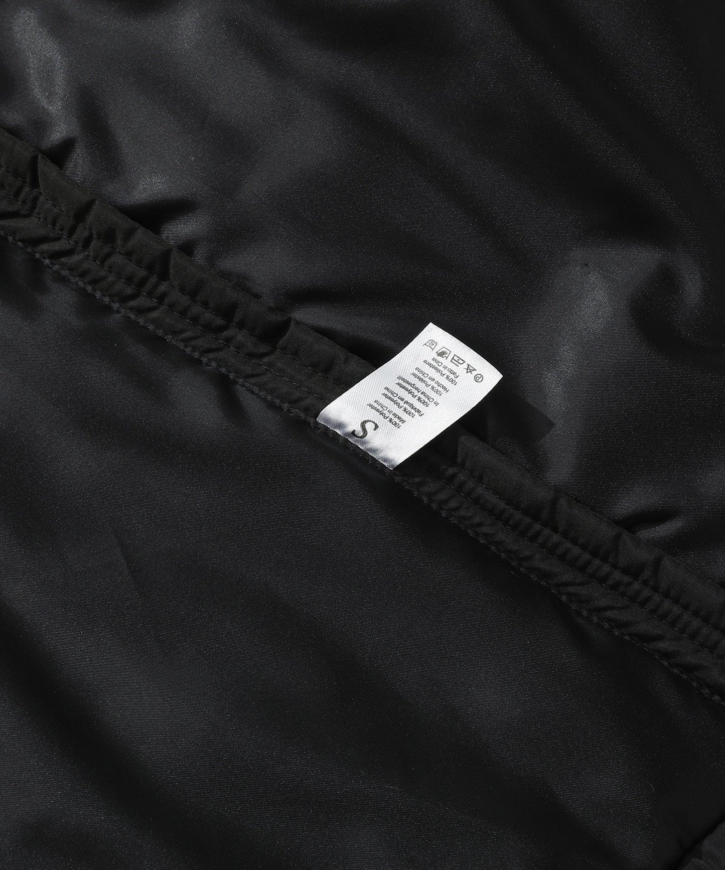 Skyline Vest